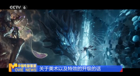 三上悠亚国产精品一区